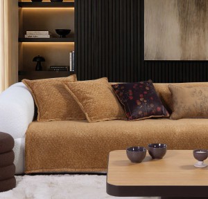 Ριχτάρι Διθέσιου Καναπέ 180x250 Nef-Nef Decore Camel