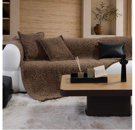 Ριχτάρι Διθέσιου Καναπέ 180x250 Nef-Nef Leopard Brown