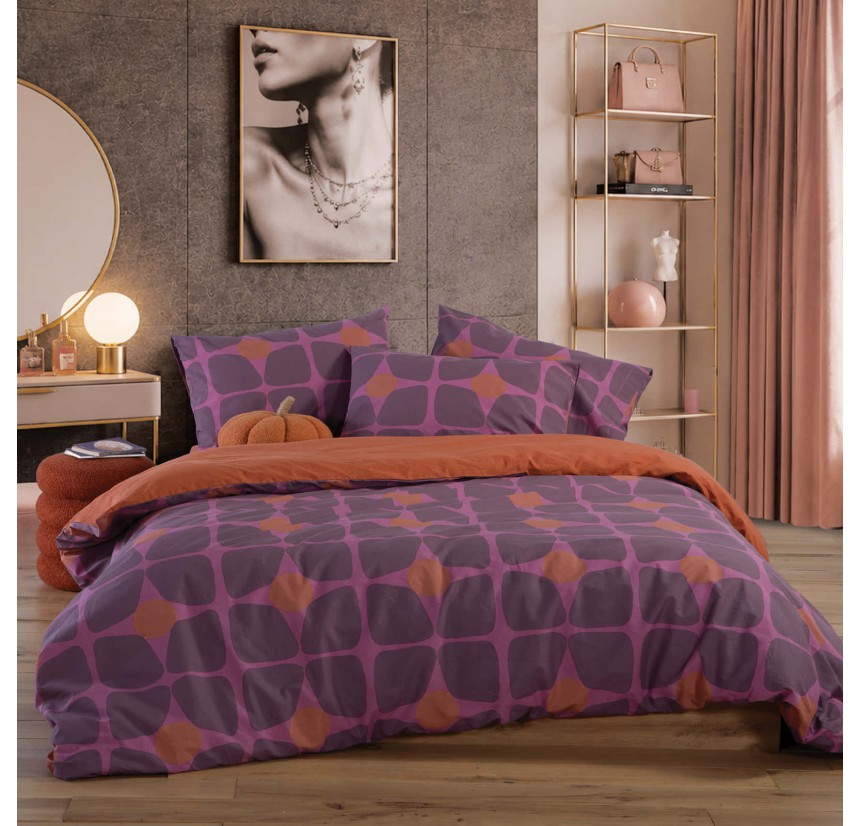 Παπλωματοθήκη Υπέρδιπλη (Σετ) Nef - Nef Casual Coreo Mauve